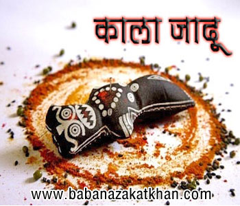 vashikaran specialist, voodoo black magic expert tantrik, love marriage specialist, jyotish astrologers in varanasi, lucknow, uttar pradesh, up, India